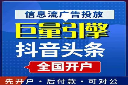 解析SEM代运营托管公司如何助力中小企业发展