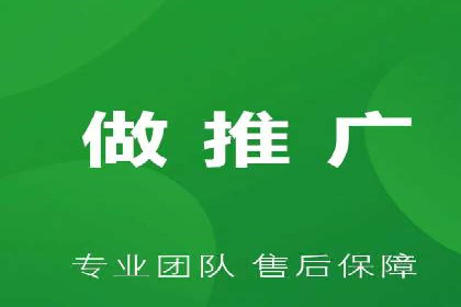 百度竞价广告的投放技巧与注意事项